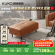 顧家家居（KUKA）意式頭層牛皮沙發(fā)客廳組合百搭沙發(fā)凳通用腳踏腳凳【落日橙】凳