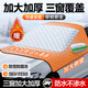 智匯汽車(chē)遮雪擋前擋風(fēng)玻璃罩冬季前擋罩半罩車(chē)衣防雪防霜防凍前風(fēng)擋罩 【強磁款】超大遮雪擋丨三窗加大覆蓋丨轎車(chē)suv通用 主副駕駛玻璃前擋風(fēng)玻璃加大車(chē)窗全覆蓋冬天加厚擋風(fēng)被
