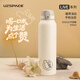 UZSPACE優(yōu)之保溫杯子大容量男女學(xué)生運動(dòng)便攜高顏值食品級316不銹鋼水壺 凝霜白970ML