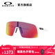 OAKLEY歐克利SUTRO時(shí)尚全框譜銳智鍍膜眼鏡運動(dòng)眼鏡/運動(dòng)太陽(yáng)鏡9406A 公路譜銳智-03 尺寸37