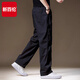 新百倫高端日系復古闊腿休閑褲男士2025春秋新款寬松直筒黑色工裝褲子男 黑色 XL 【 建議150-170斤】