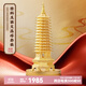 朱炳仁銅 文昌塔 家居書(shū)房電視柜辦公室客廳桌面裝飾創(chuàng  )意擺件 登科及第文昌塔