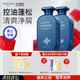 米云男士?jì)羲赜拖窗l(fā)水清爽凈屑洗發(fā)露氨基酸洗發(fā)乳蓬松洗頭膏 [控油蓬松]男士洗發(fā)水*2