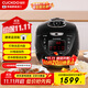 福庫（CUCKOO）黑珍珠電壓力鍋?lái)n國進(jìn)口IH加熱打鐵名匠內膽可預約多功能高壓飯煲3L 1-3人CRP-HVXF0650SS