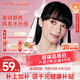 moody美瞳隱形眼鏡少女白日夢(mèng)日拋10松林木屋325度次日達