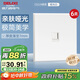 德力西（DELIXI）開(kāi)關(guān)插座面板 86型面板CD229八芯網(wǎng)絡(luò )電腦插座（六類(lèi)）啞光白大板