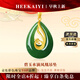 ?？ㄒ浪伪逃?8金K項鏈女金鑲玉吊墜高檔紀念日生日禮物送老婆 和田碧玉吊墜+18金K項鏈