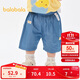 巴拉巴拉男童短褲嬰兒休閑褲夏裝時(shí)尚寬松萌200224110104