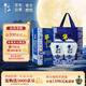 牛欄山 國藏15 清香型 白酒 52度 500ml*2 雙瓶裝