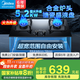 美的（Midea）家用猛火燃氣灶5.2KW大火力搪瓷盛液盤(pán)雙灶天然氣灶猛火灶煤氣灶雙灶臺式嵌入式兩用爐灶雙眼灶具 【行業(yè)熱賣(mài)】升級5.2KW可調底盤(pán)猛火灶 5.2KW（管道天然氣）