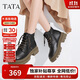 他她張淼怡Tata他她魔法靴厚底馬丁靴女新款 黑(鞋底綠)（單里） 37