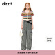 DZZIT地素時(shí)尚針織彩條開(kāi)衫春秋條紋手工鉤針短上衣女3H3E50429 花色 XS