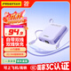 品勝【3C認證】充電寶自帶雙線(xiàn)10000mAh大容量可上飛機22.5W快充移動(dòng)電源適用蘋(píng)果17promax華為小米紫