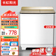 長(zhǎng)虹陽(yáng)光洗衣機(jī)雙桶半自動(dòng)大容量洗衣機(jī)15公斤不銹鋼內(nèi)筒水電分離 左右獨(dú)立控制家用洗衣脫水機(jī)商用洗衣機(jī) 22公斤 洗脫雙電機(jī)+強(qiáng)勁動(dòng)力+雙層加厚