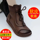 品牌斷碼特價(jià)真軟皮短靴女英倫風(fēng)平底防滑媽媽靴2025新款馬丁靴女 棕色 加絨 軟底2厘米 37 標準碼現貨