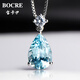 寶卡伊（BOCRE）天然海藍寶項鏈女圣瑪利亞色海藍寶吊墜精工高定彩色寶石送老婆 圣瑪利亞色3克拉簡(jiǎn)約時(shí)尚款