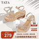 他她（TATA）絕美坡跟涼鞋女度假一字帶時(shí)裝涼鞋夏季7MY14BL4 銀色 37