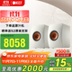 KEF LS50 Meta HiFi高保真無(wú)源書(shū)架音箱 同軸2.0發(fā)燒級電視電腦音響 家用客廳揚聲器喇叭  白色 一對