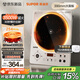 蘇泊爾（SUPOR）大功率電磁爐家用商用3500W爆炒電磁灶電陶爐電池爐火鍋爐炒菜定時(shí)電爐電火灶C35-IA800D