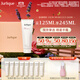茱莉蔻（Jurlique）經(jīng)典玫瑰護手霜125ML禮盒 補水保濕滋潤清爽不油膩生日禮物伴手禮