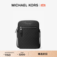 MICHAEL KORS邁克高仕 MK Varick 男士老花斜挎包 黑色 001 常規