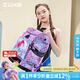 洲克ZOKE游泳包防水輕便時(shí)尚大容量出游旅行男女通用雙肩622605130