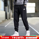 阿迪達斯（adidas）男褲子25冬新款運動(dòng)褲跑步訓練健身衛褲棉質(zhì)透氣寬松休閑舒適長(cháng)褲 經(jīng)典黑/針織舒適【主推款】 L 【175-180cm/150-160斤】