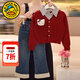 G.duck小黃鴨童裝女童套裝春秋2025新款兒童衣服女大童假兩件襯衫牛仔褲 紅色毛衣+牛仔褲套裝 100 建議90-100cm3-4歲