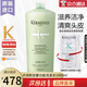 卡詩(shī)（KERASTASE）新雙重功能洗發(fā)水進(jìn)口清潔舒爽頭皮潔凈油脂頭屑蓬松不油柔軟滋養 【新】新雙重功能洗發(fā)水1000ml+壓泵