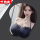 皙也女生3d胸鼠標墊桌面游戲diy二次圓立體大硅膠護腕電競 01材質(zhì)升級更大更軟