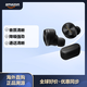 TechnicsEAH- AZ80 黑色 尊享級 真無(wú)線(xiàn)入耳藍牙立體聲耳機 適用于蘋(píng)果華為小米等智能手機 松下HiFi耳機