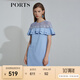 PORTS寶姿 商場(chǎng)同款新品女裝荷葉邊層疊拼接連衣裙SL8N018RWE005 多瑙河 M 6