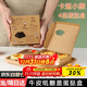 拜杰蛋撻包裝盒4粒裝牛皮紙烘焙點(diǎn)心包裝盒野餐盒蛋撻盒10個(gè)裝 小熊款