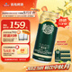 青島啤酒（TsingTao）奧古特500ml*18聽(tīng) 整箱裝 中秋節送禮
