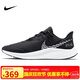耐克NIKE跑步鞋男緩震防水QUEST 3 SHIELD運動鞋 CQ8894-001黑白43