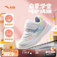 安踏兒童女嬰童跑鞋2025秋冬防滑女寶寶學(xué)步鞋運(yùn)動(dòng)鞋A22540006