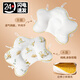 活石（LIVING STONES）小米定型枕頭嬰兒0-6個(gè)月睡圓頭新生兒枕頭寶寶頭型定型枕頭0-1歲 兔嬉芝林 【4斤新米+A類(lèi)可拆洗】 嬰兒枕頭0-1歲定型枕糾正偏頭型