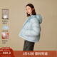 茵曼2025秋冬女裝新款快熱紗泡芙無(wú)膽羽絨服立體絨包短款保暖外套 海藍色 S 154-160cm /91-100斤