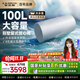 史密斯（A.O.SMITH）【全國補貼20%不限區域】電熱水器100升大容量暢快洗 免換鎂棒浴缸家用洗澡儲水式一級能效DG100 100L 3000W