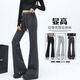 韓都衣舍美式復古微喇褲女2025春秋款高腰顯瘦垂感時(shí)尚百搭休閑運動(dòng)馬蹄褲