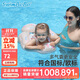 swimbobo兒童游泳圈趴圈 小孩游泳裝備 寶寶游泳圈 女童粉色泳圈BO5015L