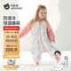 貝肽斯嬰兒睡袋秋冬恒溫兒童分腿睡袋嬰幼兒防踢被單導(dǎo)防濕冷中厚 繁花M