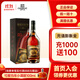 張裕五星金獎白蘭地 700ml單支禮盒裝 洋酒 高端送禮宴會(huì )酒葡萄蒸餾酒 700mL 1瓶
