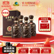 古井貢酒年份原漿獻禮版第六代45度濃香型白酒 500ml*4瓶裝 宴請年貨送禮 45度 500mL 4瓶