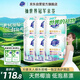 超能 植翠洗衣液(時(shí)尚炫彩) 薰衣草香 24斤實(shí)惠裝(2kg*6袋) 天然椰油