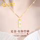中國黃金（CHINA GOLD）黃金項(xiàng)鏈女和田玉吊墜足金飾品生日禮物送女友媽媽老婆結(jié)婚紀(jì)念日 足金玉見竹葉吊墜[送S925鏈]+證書禮盒
