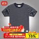 AK ARMY 男裝 夏季新品男式純棉細(xì)條紋短袖T恤男士海魂衫男t恤阿美咔嘰 深藍(lán)條紋 XL
