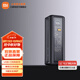 小米充電寶 25000 212W 閃充USB-C雙向快充移動(dòng)電源 9重安全保護 彩色智能數顯屏充電寶 小米充電寶25000 212W