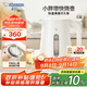 象?。╖O JIRUSHI）電熱水壺控溫快速沸騰家用辦公1.5L防干燒自動(dòng)斷電CK-VAH15C-WA（白色）