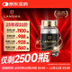 LANGMA進(jìn)口 高端 健康禮 送父母 不踩雷 補硒膠囊 30粒 1瓶裝
